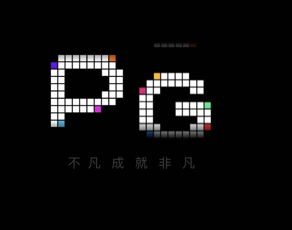 PG模拟器无需加速器